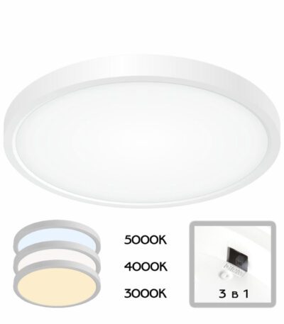 Накладной светильник Citilux CL738240V