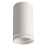 Накладной светильник Crystal Lux CLT 072C WH