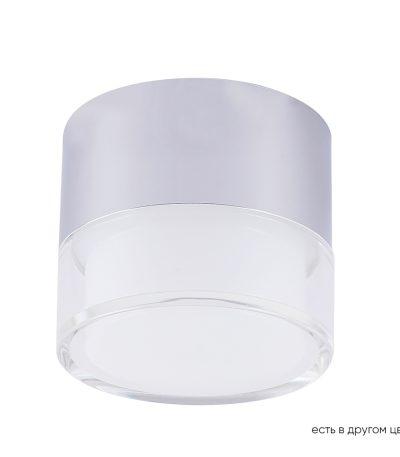 Накладной светильник Crystal Lux CLT 139C80 CH 4000K