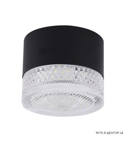 Накладной светильник Crystal Lux CLT 140C80 BL 4000K