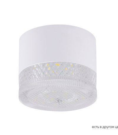 Накладной светильник Crystal Lux CLT 140C80 WH 4000K