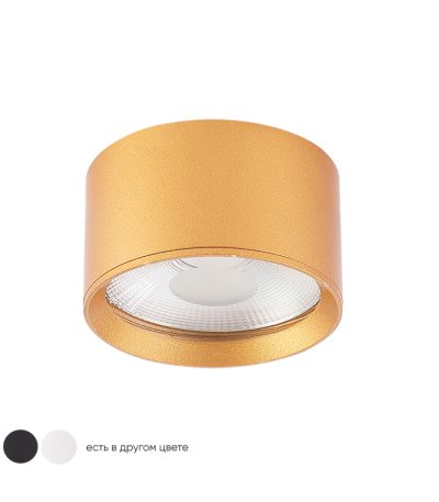 Накладной светильник Crystal Lux CLT 525C70 GO 4000K