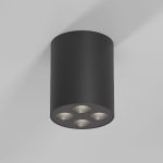 Накладной светильник Elektrostandard Points 25111/LED 4690389207846 a067485