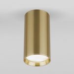 Накладной светильник Elektrostandard Rutero 4690389182617