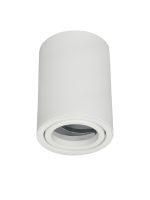 Накладной светильник Elvan NLS-T0156M-GU10-WW-WH НОВЫЙ АРТ NLS-2478