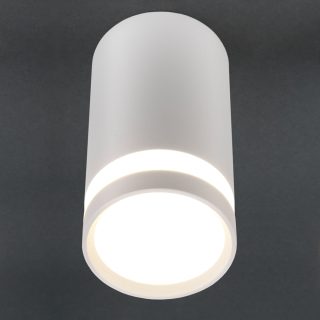 Накладной светильник General GLC-15-IP20-80-100-W-4 581907