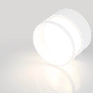 Накладной светильник General GWL-GX53-M-IP20 662035