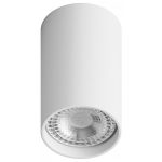 Накладной светильник Hesby Lighting Focus HSBL_0095