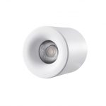 Накладной светильник iLedex Metrica 108-7W-D80-4000K-24DG-WH