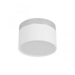 Накладной светильник Loft IT Photon 10179/12 White