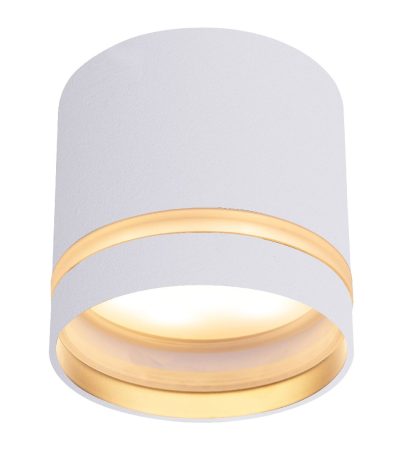 Накладной светильник Mantra Split 8658