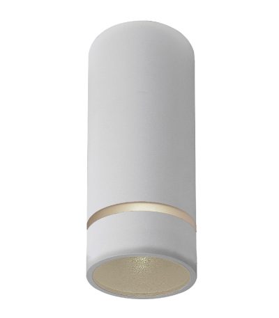 Накладной светильник Mantra Split 8886