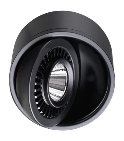 Накладной светильник Novotech Gesso 358812