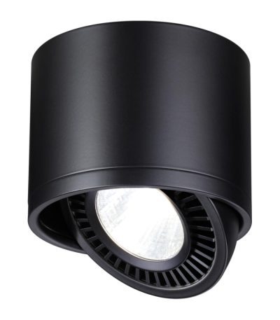 Накладной светильник Novotech Gesso 358814