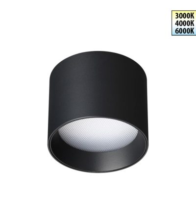 Накладной светильник Novotech Over Orbis 359593