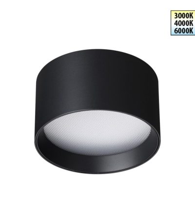 Накладной светильник Novotech Over Orbis 359595