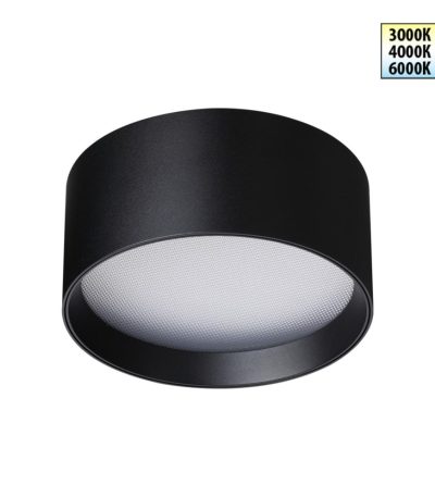 Накладной светильник Novotech Over Orbis 359597