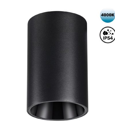 Накладной светильник Novotech Recte 359419