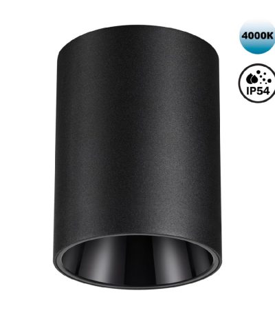 Накладной светильник Novotech Recte 359423