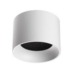 Накладной светильник Novotech WIR Gemini 371009