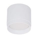 Накладной светильник Reluce 53007-9.5-001LD GX53 WT