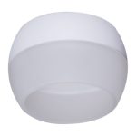 Накладной светильник Reluce 53008-9.5-001CT GX53 WT