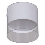 Накладной светильник Reluce 53021-9.5-001IL GX53 WT