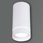 Накладной светильник Reluce 81482-9.5-001RT LED5W WT