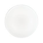 Накладной светильник Sonex 3016/CL