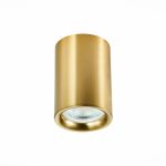 Накладной светильник ST Luce ST114 ST114.207.01