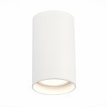 Накладной светильник ST Luce ST157.532.20