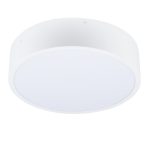 Накладной светильник Uniel ULO-K40A 30W/4000К/R40 IP40 WHITE UL-00012599