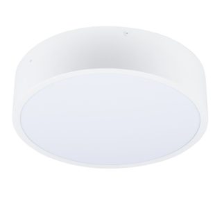 Накладной светильник Uniel ULO-K40A 30W/4000К/R40 IP40 WHITE UL-00012599