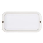 Накладной светильник влагозащищенный Volpe ULW-Q228 12W/4000K IP65 WHITE UL-00013186