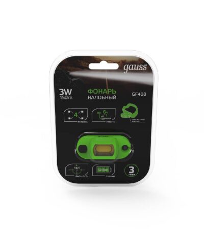 Налобный светодиодный фонарь Gauss аккумуляторный 30х60 150 лм GF408
