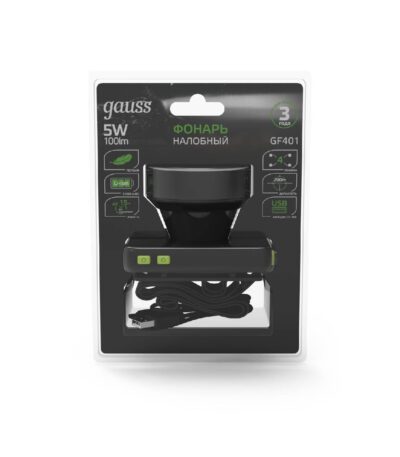 Налобный светодиодный фонарь Gauss аккумуляторный 60х70 100 лм GF401