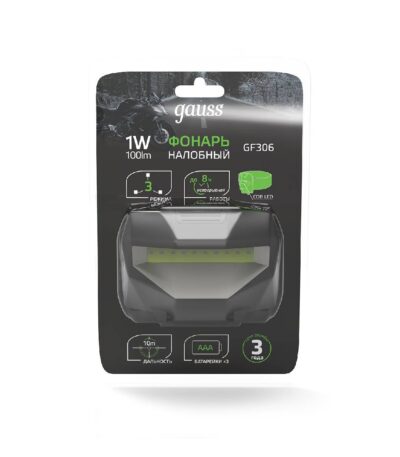Налобный светодиодный фонарь Gauss от батареек 60х40 100 лм GF306