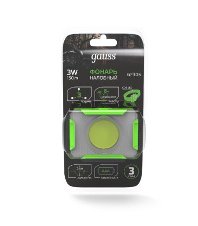Налобный светодиодный фонарь Gauss от батареек 65х45 150 лм GF305