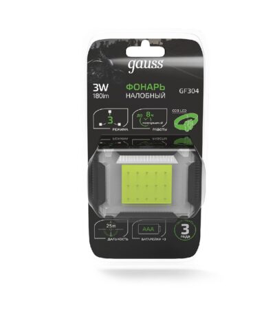 Налобный светодиодный фонарь Gauss от батареек 65х45 180 лм GF304
