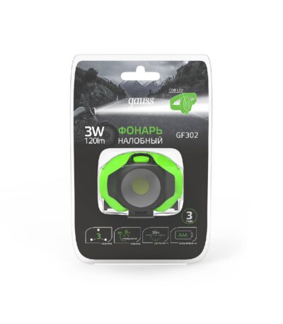 Налобный светодиодный фонарь Gauss от батареек 66х54 120 лм GF302