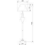 Торшер Eurosvet 009/1T RDM (янтарь)