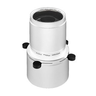 Насадка кадрирующая Arlight LGD-CROPLENS-R85 (WH) 046747