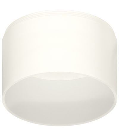 Насадка передняя для корпуса светильника Ambrella Light DIY Spot N8402