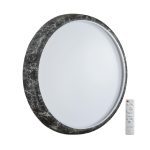 Настенно-потолочный светильник Sonex Mramo black 7639/EL