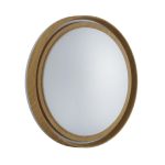 Настенно-потолочный светильник Sonex Rux wood 7640/DL