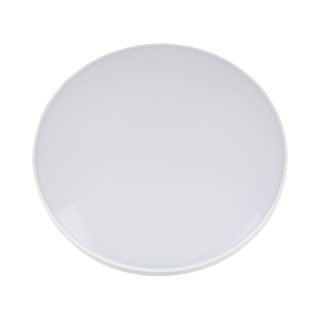 Настенно-потолочный светильник Volpe ULI-Q109 55W/3000K+4000K+6500K/R45 WHITE UL-00011442