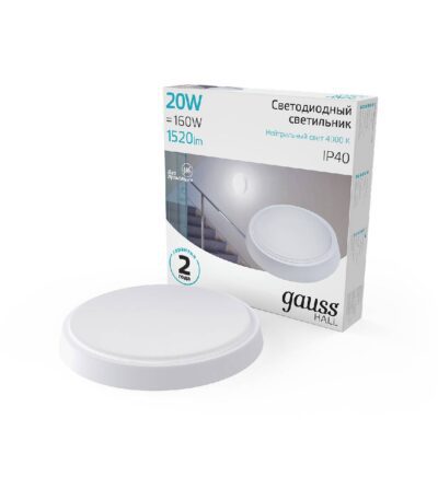 Настенно-потолочный светодиодный светильник Gauss Hall 193411220
