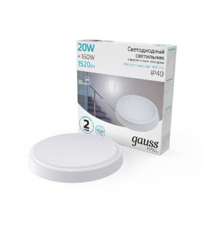 Настенно-потолочный светодиодный светильник Gauss Hall 193411220-OAS