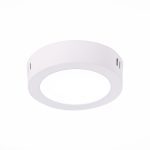 Настенно-потолочный светодиодный светильник ST Luce Nubes ST112.542.06