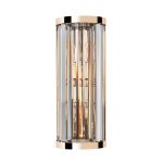 Настенный светильник Arte Lamp Fortuna A1069AP-2GO